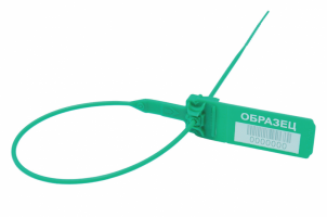 Пломба пластиковая номерная «Альфа-М1+»