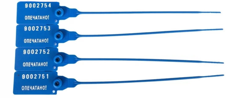 Пломба пластиковая Универсал 320